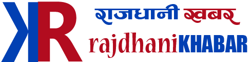 RAJDHANI KHABAR